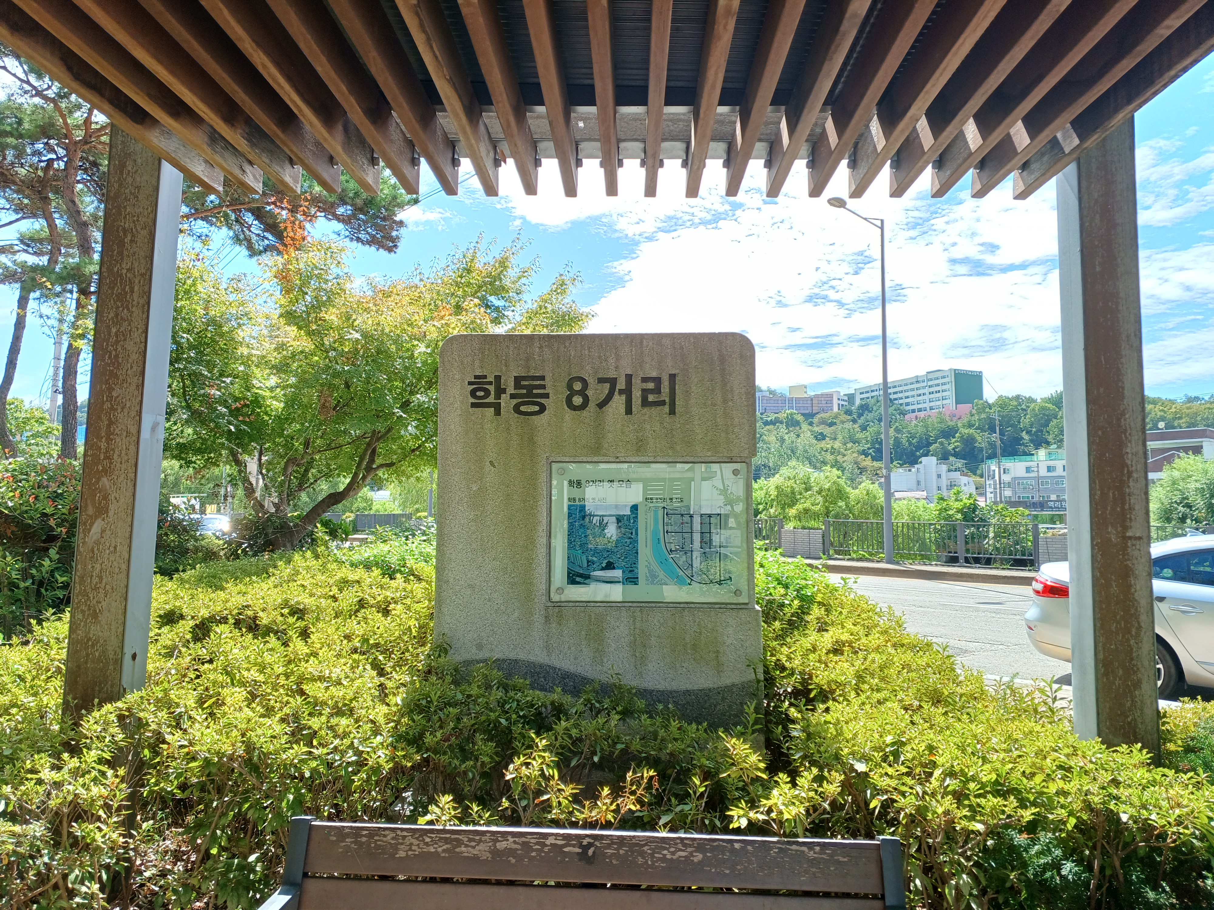  https://gwangju-storyplatform.com/wiki/images/5/5a/학동팔거리7.jpg
