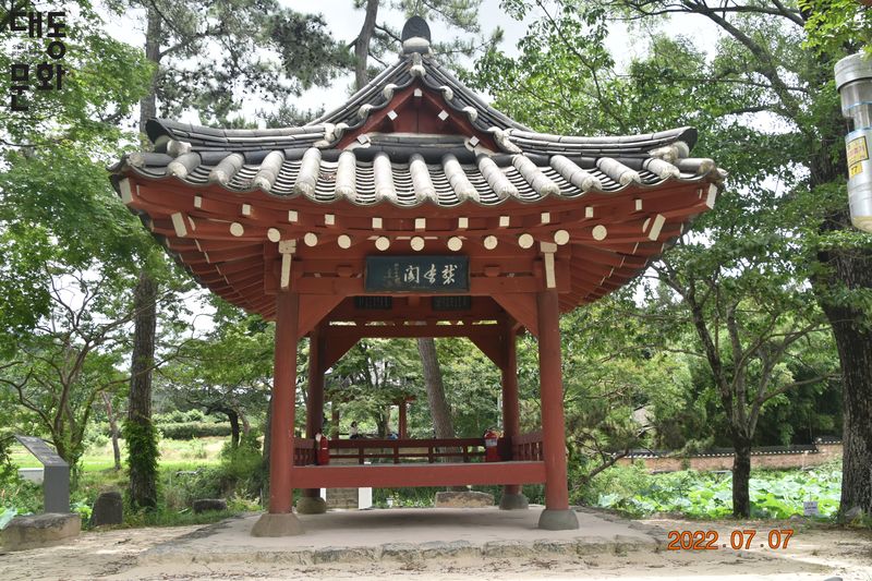 파일:만귀정-전경1-대동문화재단 보유사진.jpg