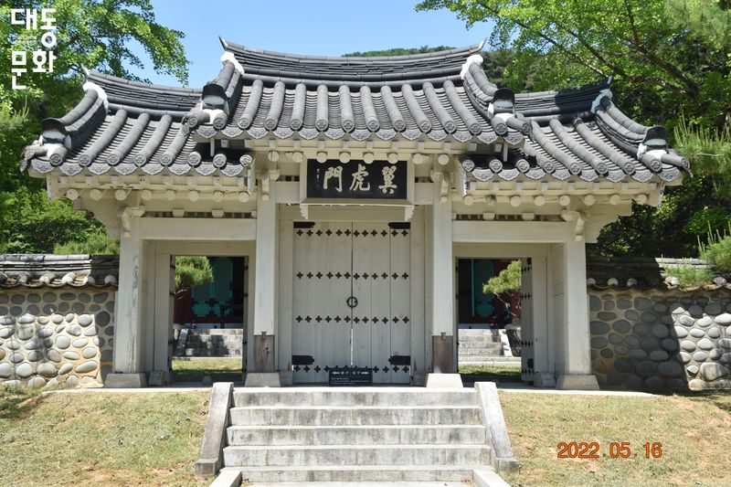 파일:광주 충장사-입구-대동문화재단 보유사진.jpg