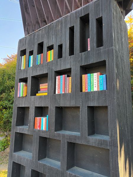 파일:20221104 085823.jpg