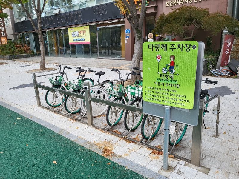 파일:타랑께 주차장.jpg