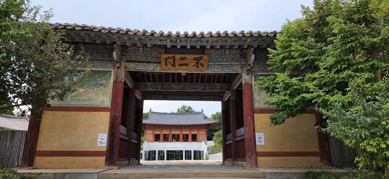 파일:무각사 불이문.jpg