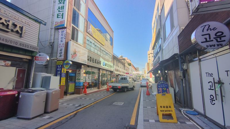 파일:전자의 거리.jpg