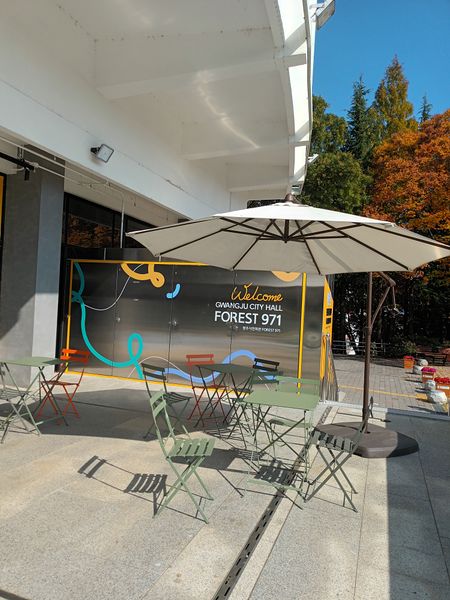 파일:20221106 114310.jpg