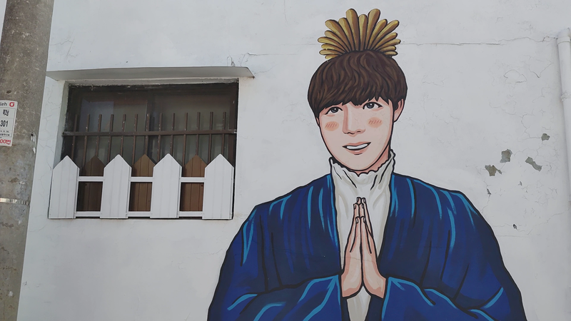 파일:제이홉 벽화(펭귄마을2).png