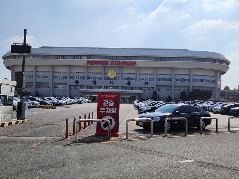 파일:염주종합체육관 전경.jpg