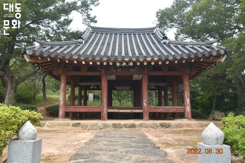 파일:호가정-외관-대동문화재단 보유사진.jpg