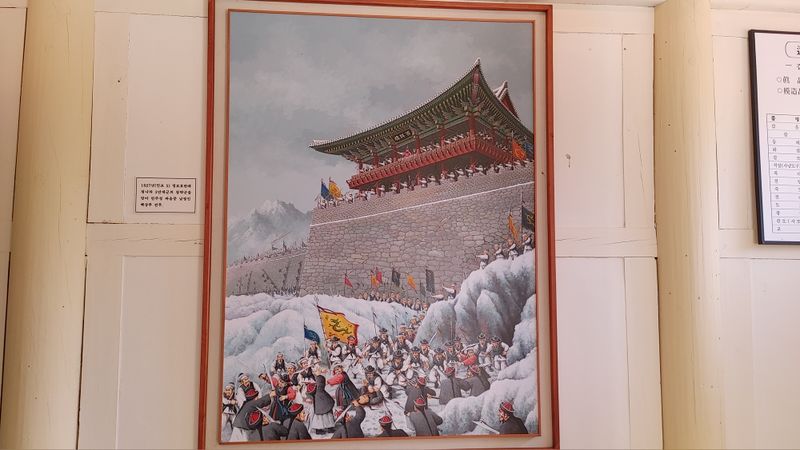 파일:충민사 유물전시관 삽화3.jpg