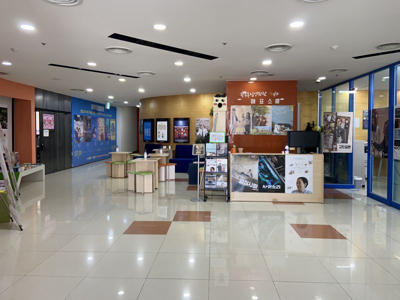 파일:광주독립영화관 전체.jpeg