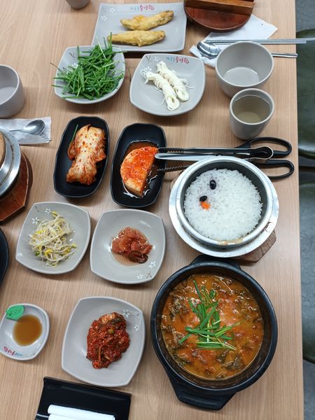 파일:20221123 175004.jpg