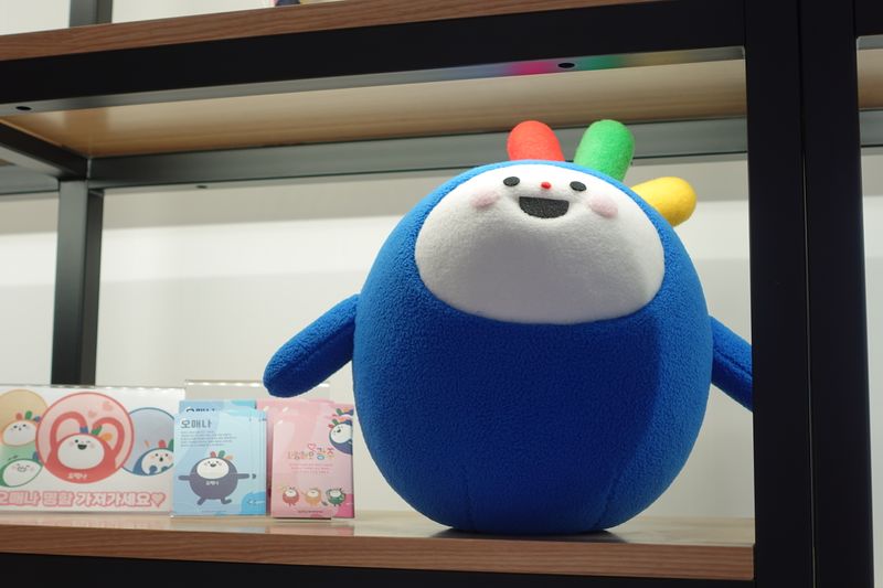 파일:오매나-전일빌딩 245 기념품점.JPG