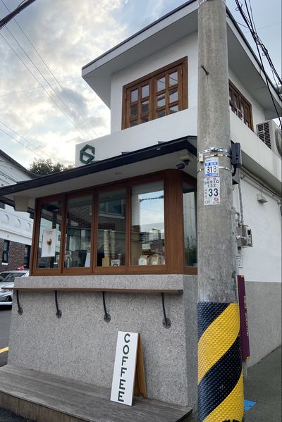 파일:육각커피 (구 다형다방).jpeg