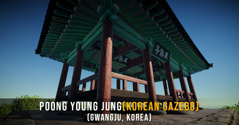 파일:3dPoongYoungJung001.png