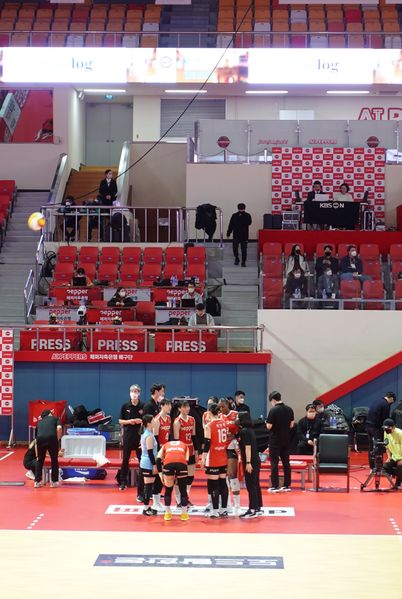 파일:AI페퍼스 배구단-221218 경기사진2.JPG