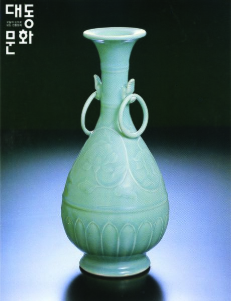 파일:무등도예-도자기2-대동문화재단 보유사진.jpg