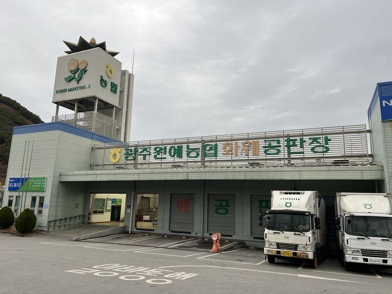 파일:매월동 화훼단지-외관.jpg