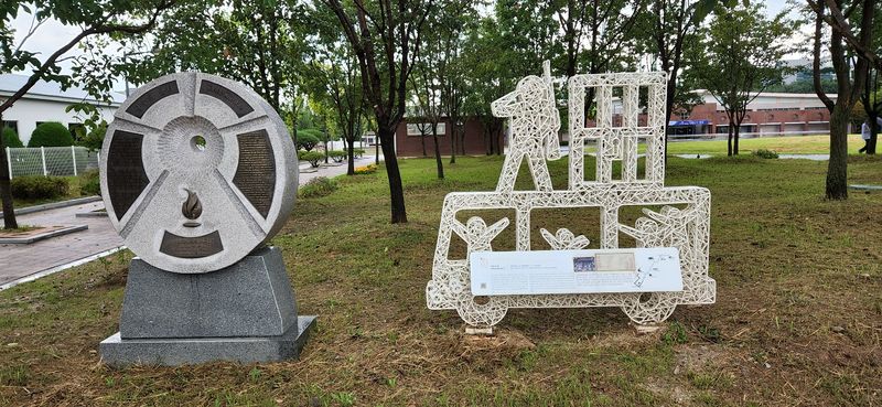 파일:상무대 옛터 표지석1.jpg