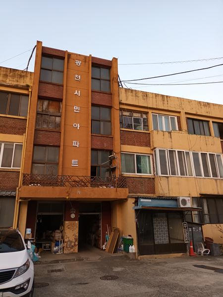 파일:20221107 172215.jpg