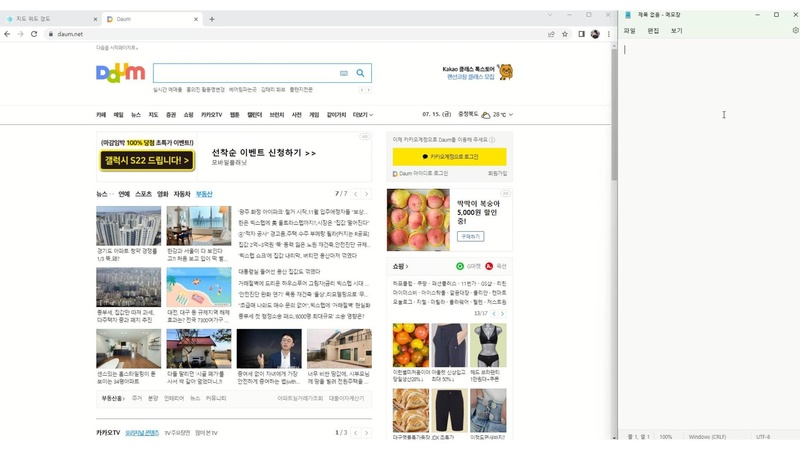 파일:20220715 매뉴얼 지도검색 경도 및 위도 검색(카카오맵).pdf