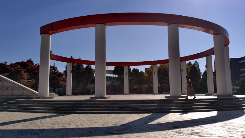 파일:광주문화예술회관 원형극장.jpg