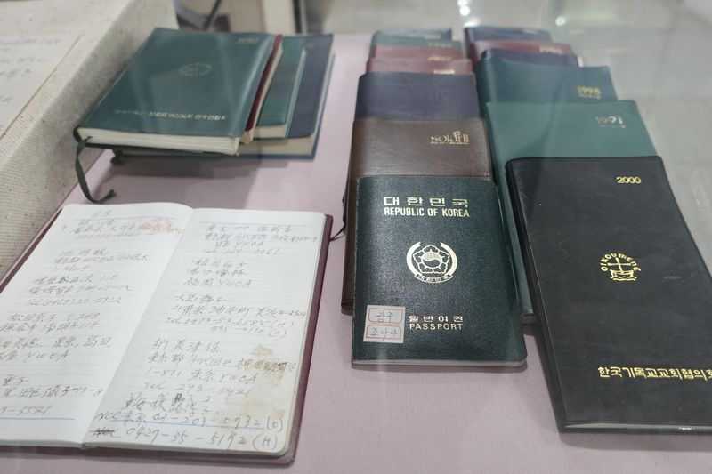 파일:조아라-소심당조아라기념관 전시1.JPG