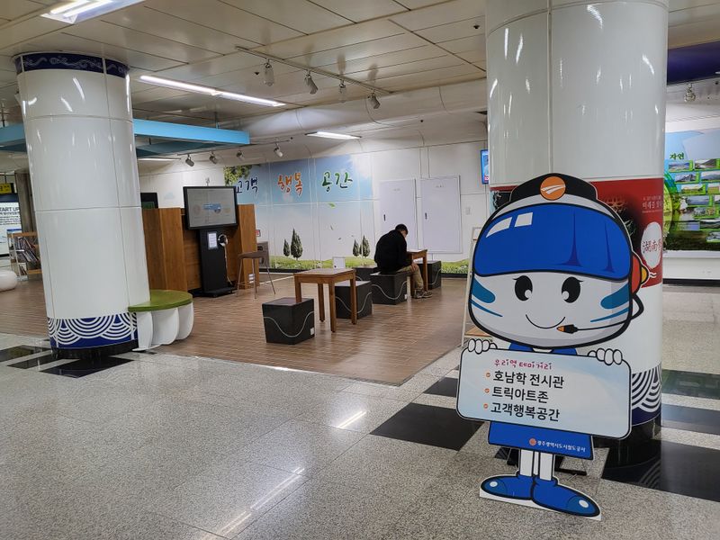 파일:광주 도시철도15.jpeg