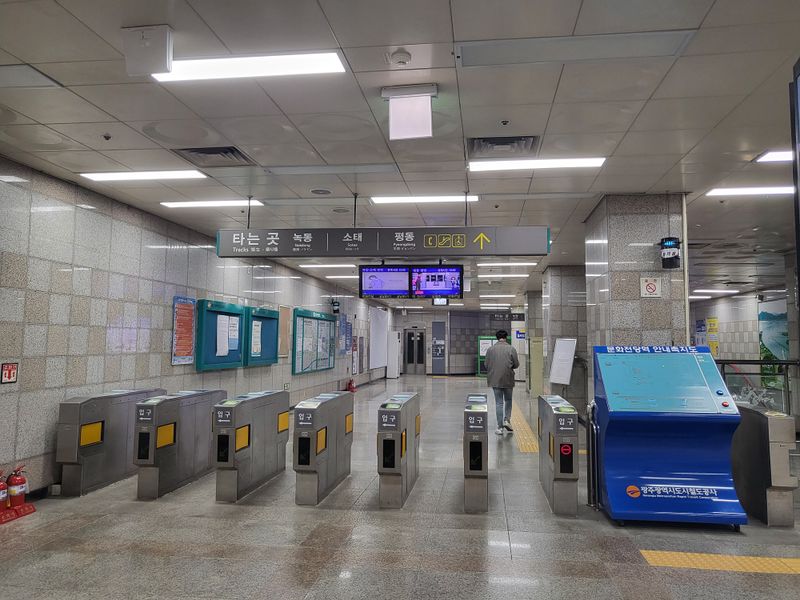 파일:광주 도시철도4.jpeg