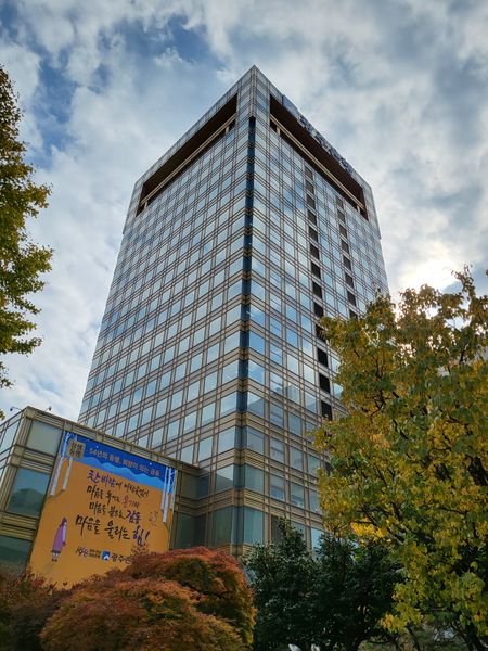 파일:광주은행 건물.jpg