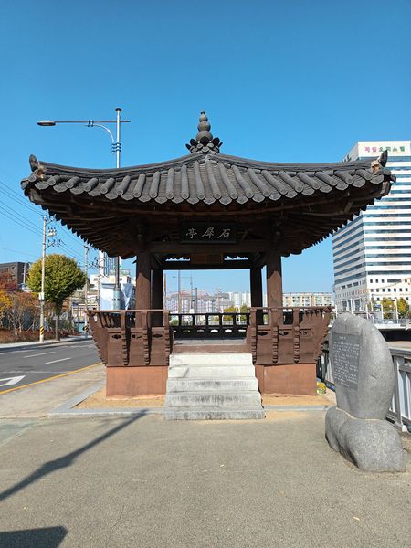 파일:20221106 110232.jpg