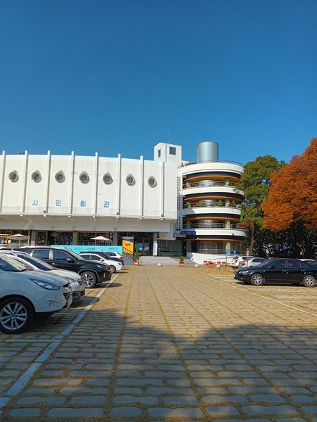 파일:20221106 115131.jpg