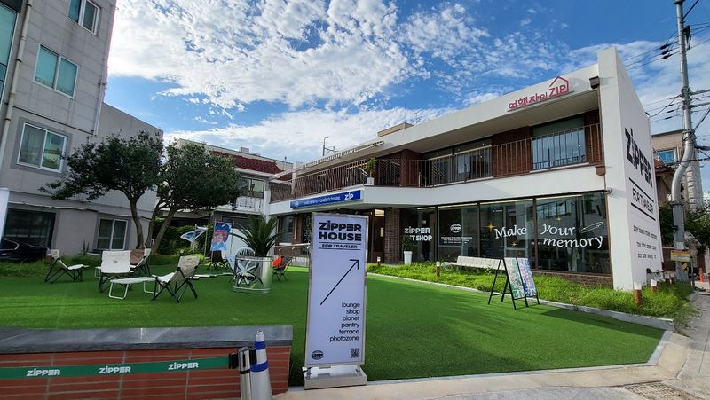 파일:여행자의 집-전경.jpeg