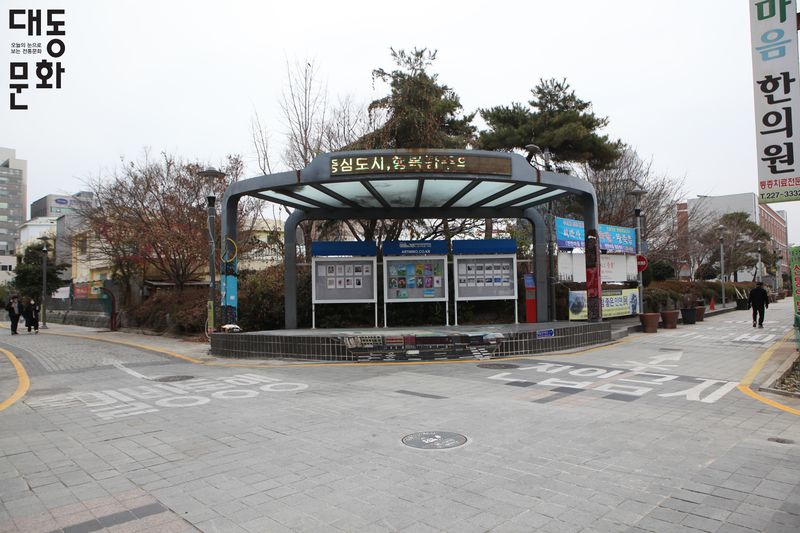 파일:예술의 거리-무대-대동문화재단 보유사진.jpg