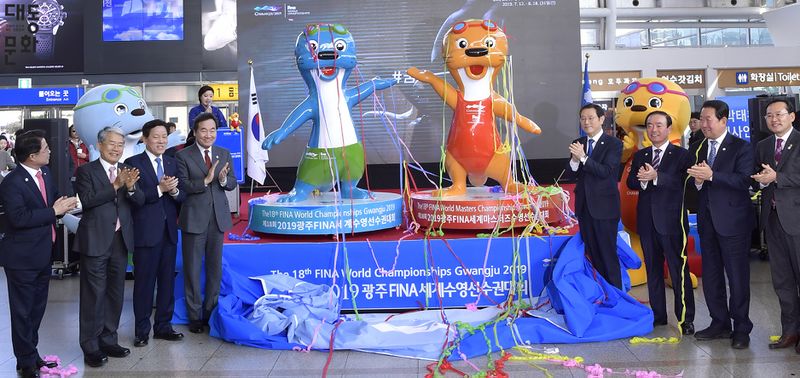 파일:광주 세계수영선수권대회-마스코트 제막식-대동문화재단 보유사진.jpg