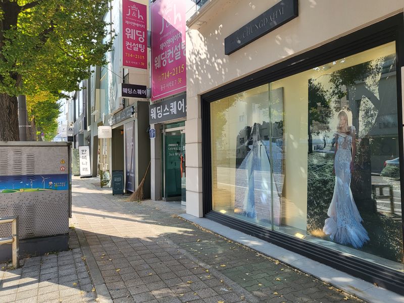 파일:광주 웨딩의 거리6.jpeg