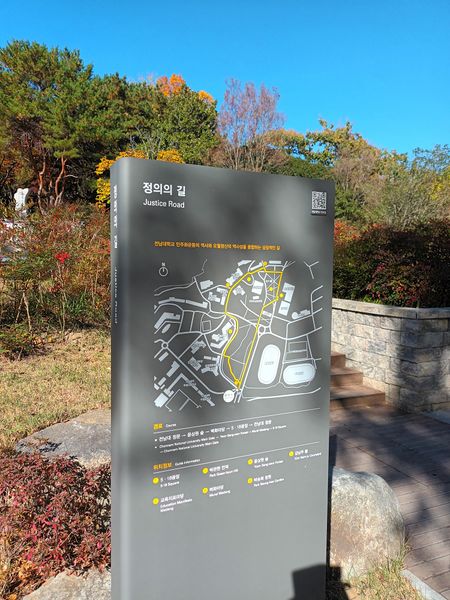 파일:20221105 103653.jpg